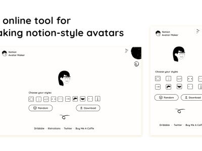 notion 风格免费头像生成器-可在线生成notion style头像