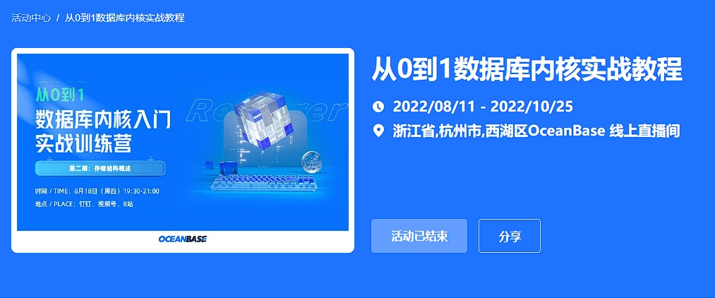 QQ截图20240715092054.jpg