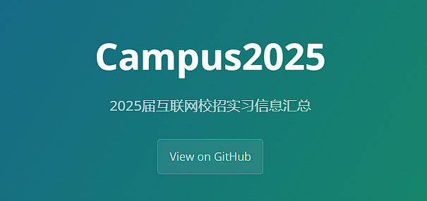 QQ截图20240716095958.png