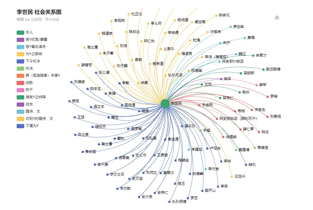 QQ截图20240718082631.jpg