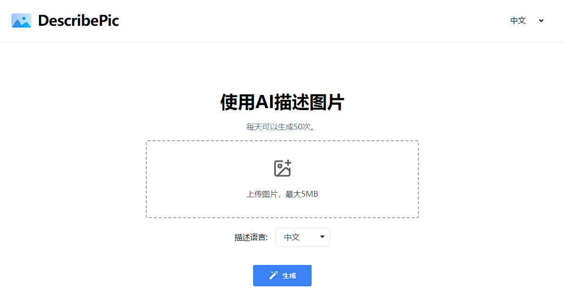 QQ20240820-091446.png